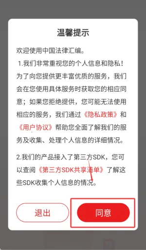 �й����ɻ��