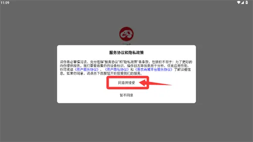 ������ũ��׿���ֻ���