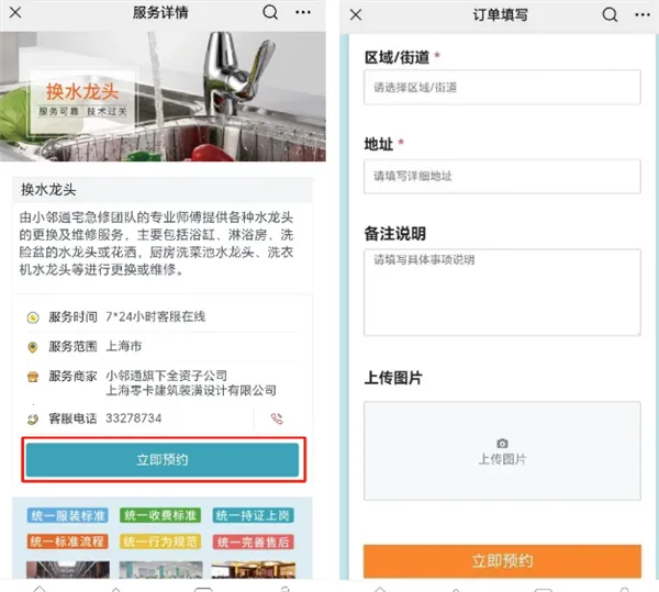 �Ϻ��ϸɲ���׿���ֻ���