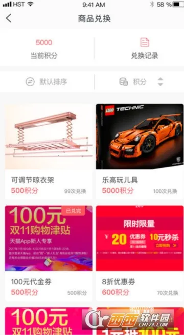 ����ͨ��׿���ֻ���