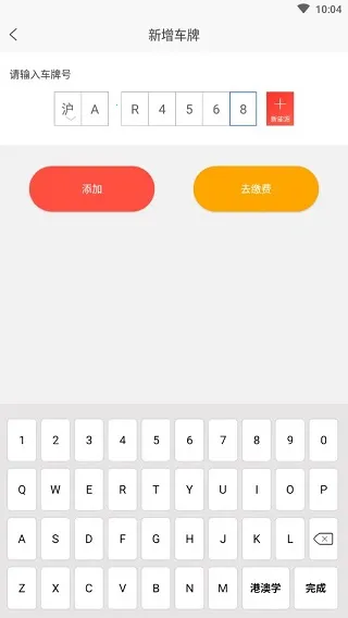 ����ͨ��׿���ֻ���