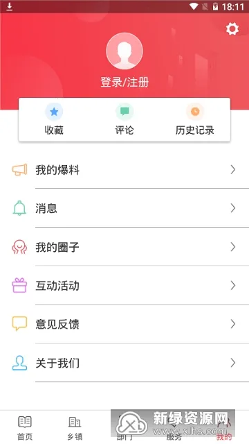 ʫ���ֳ�2026�ٷ����°汾