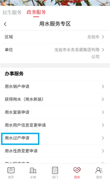 ʫ���ֳ�2026�ٷ����°汾