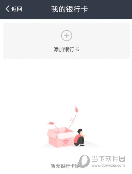 ���˴���