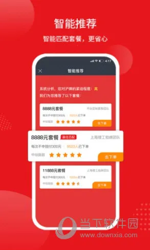 ���˴���