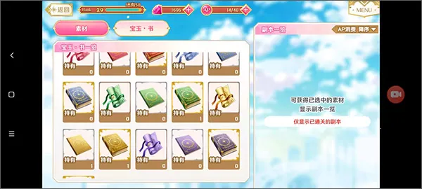 ħ����¼2026�ٷ����°汾