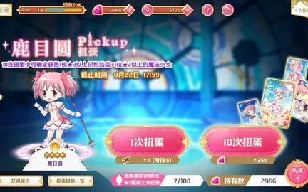 ħ����¼2026�ٷ����°汾