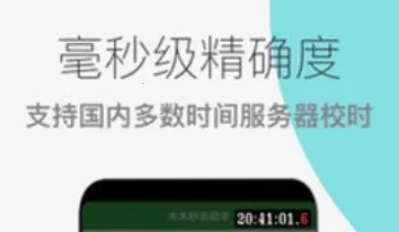 ľľ��ɱ���ְ�׿���ֻ���