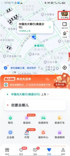 �ߵ´�˾����