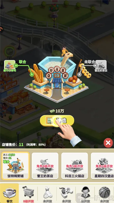 汪星宝贝 汪星宝贝