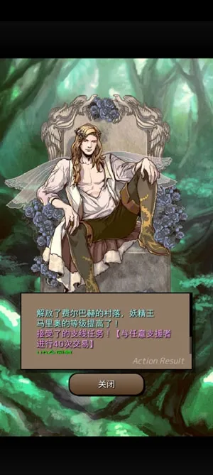 �ս�֮�հ�׿���ֻ���