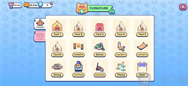 池塘伙伴2026官方最新版本 池塘伙伴2026官方最新版本