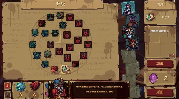 Ѫ��������22026���ذ�װ