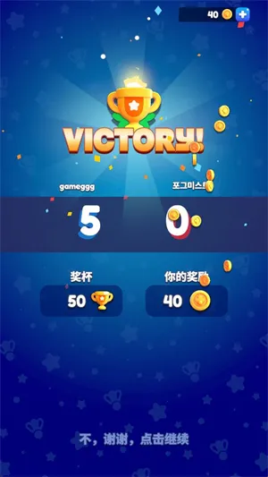 ��ë���ս2026�ٷ����°汾