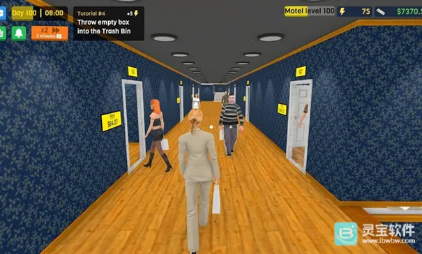 �����ùݹ���ģ����2026���°汾