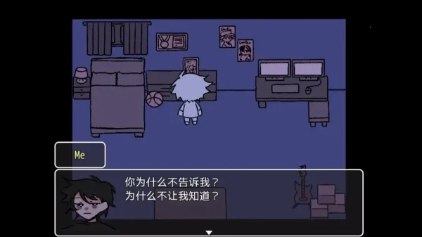 求救信号 求救信号