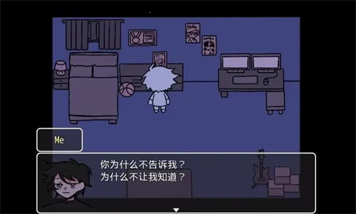 求救信号 求救信号