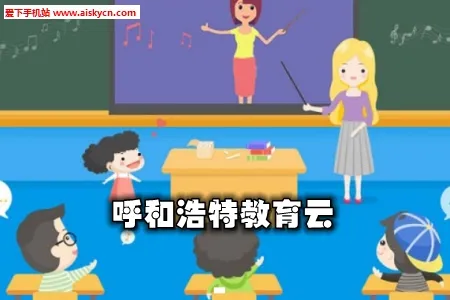 ��ǽ�����ʦ��