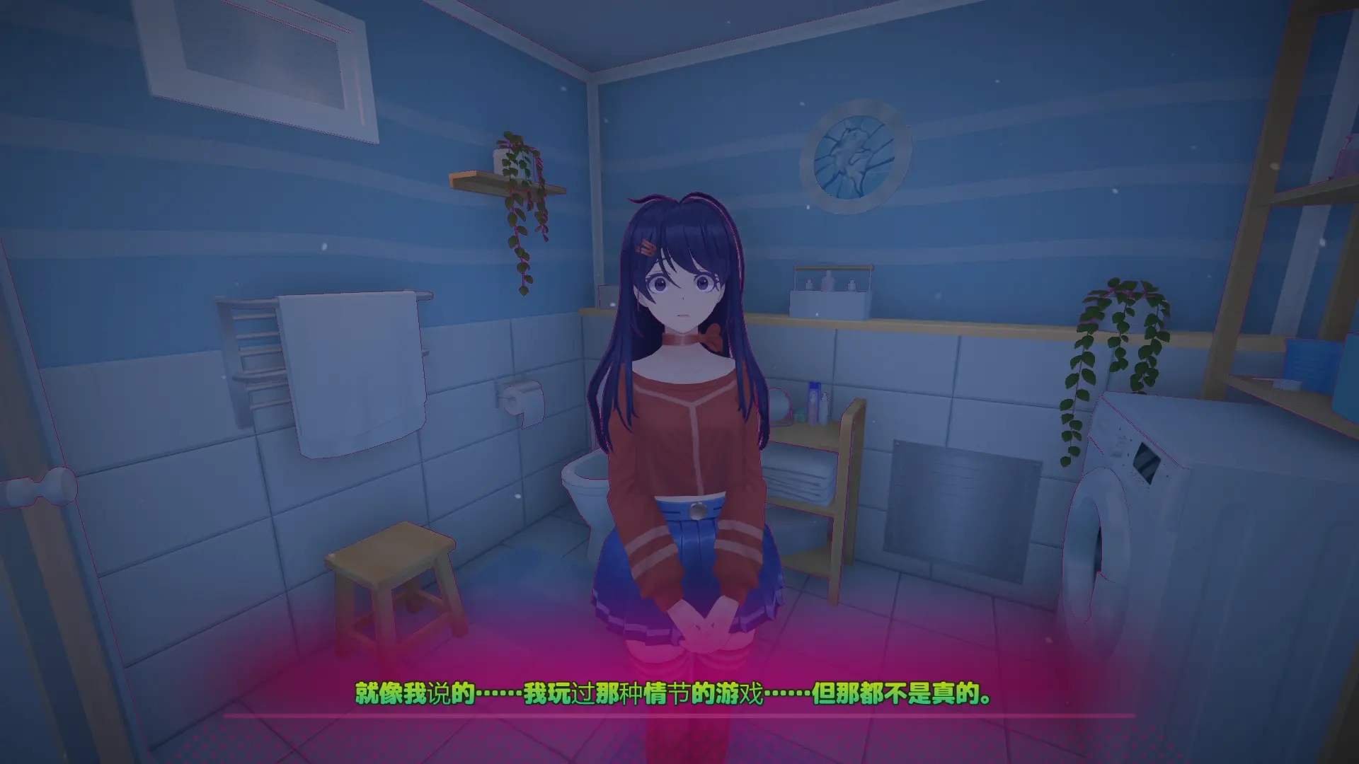 MISIDEZERO2026最新版本 MISIDEZERO2026最新版本