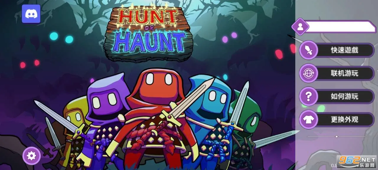闪灵猎人2026最新版本 闪灵猎人2026最新版本
