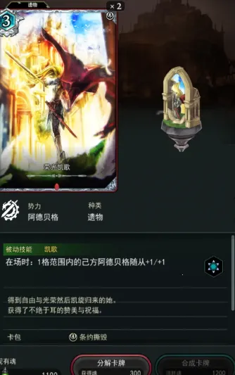 ʧ������2026���°汾