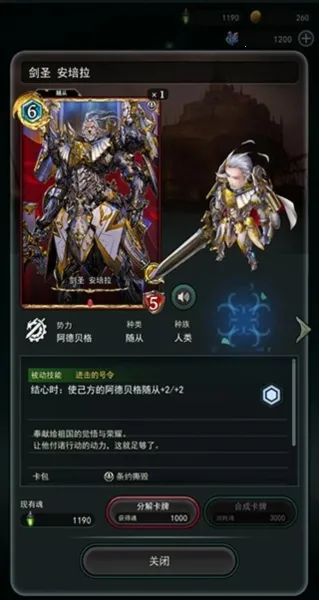 ʧ������2026���°汾