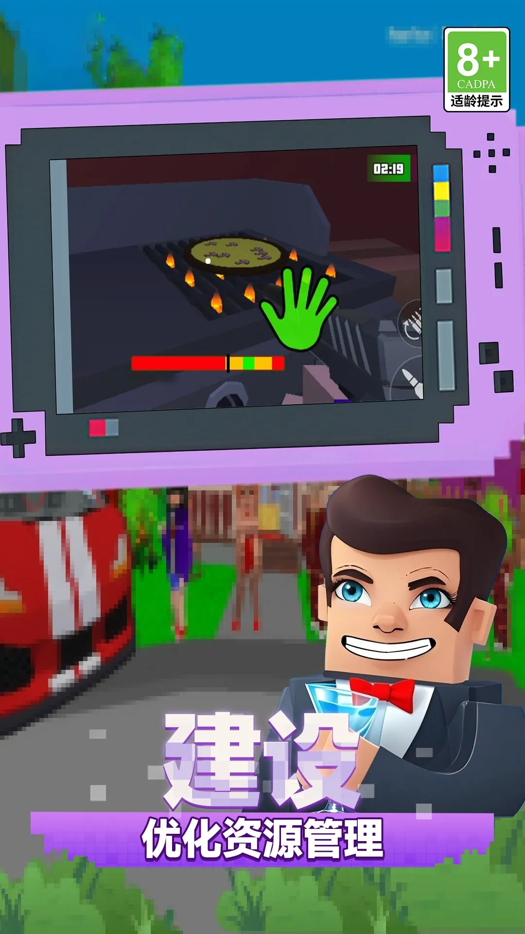 ����Ӣ������2026�ٷ�����