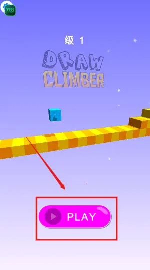 画个腿快跑 画个腿快跑