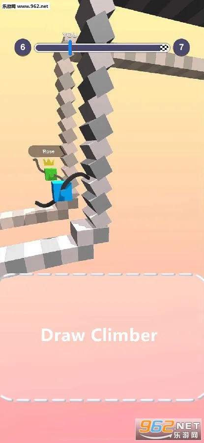 画个腿快跑 画个腿快跑