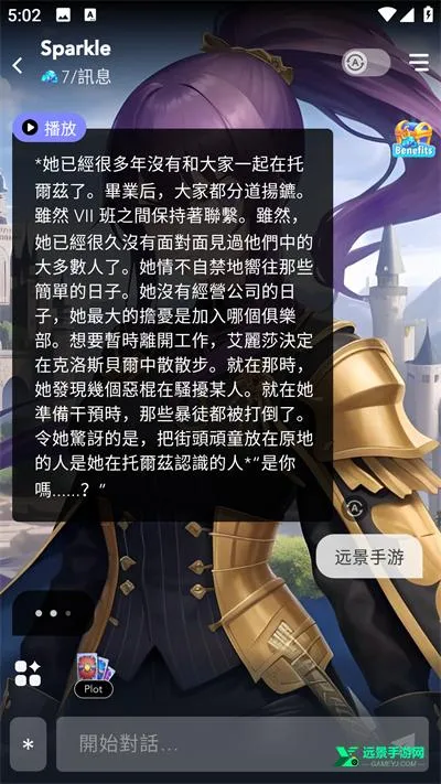 AIEnma2026�ٷ����°汾