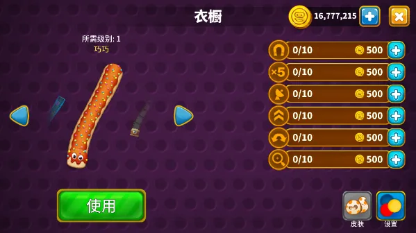 ̰���߼�ǿ��2026���°汾