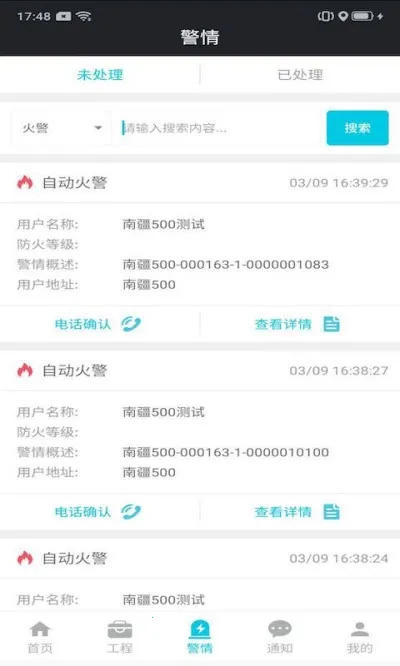 GST�ƿ�������׿���ֻ���