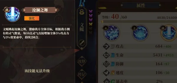 ɽ������