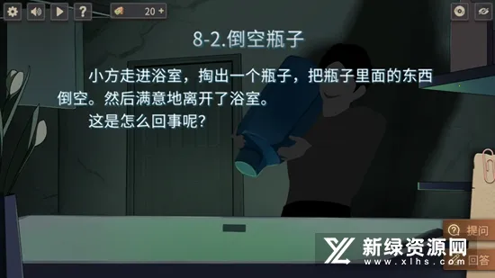 Soup2026���°汾