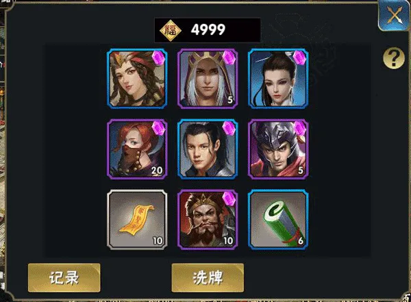 ����Ұ��2026�ٷ�����