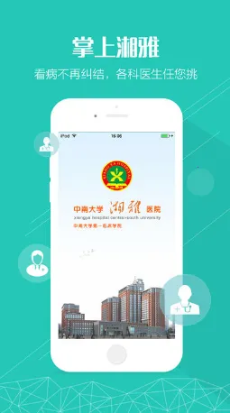 ��������2026���ذ�װ