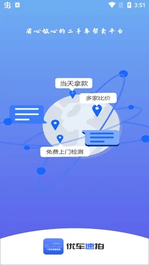 �ų�����