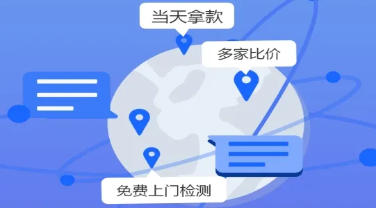 �ų�����