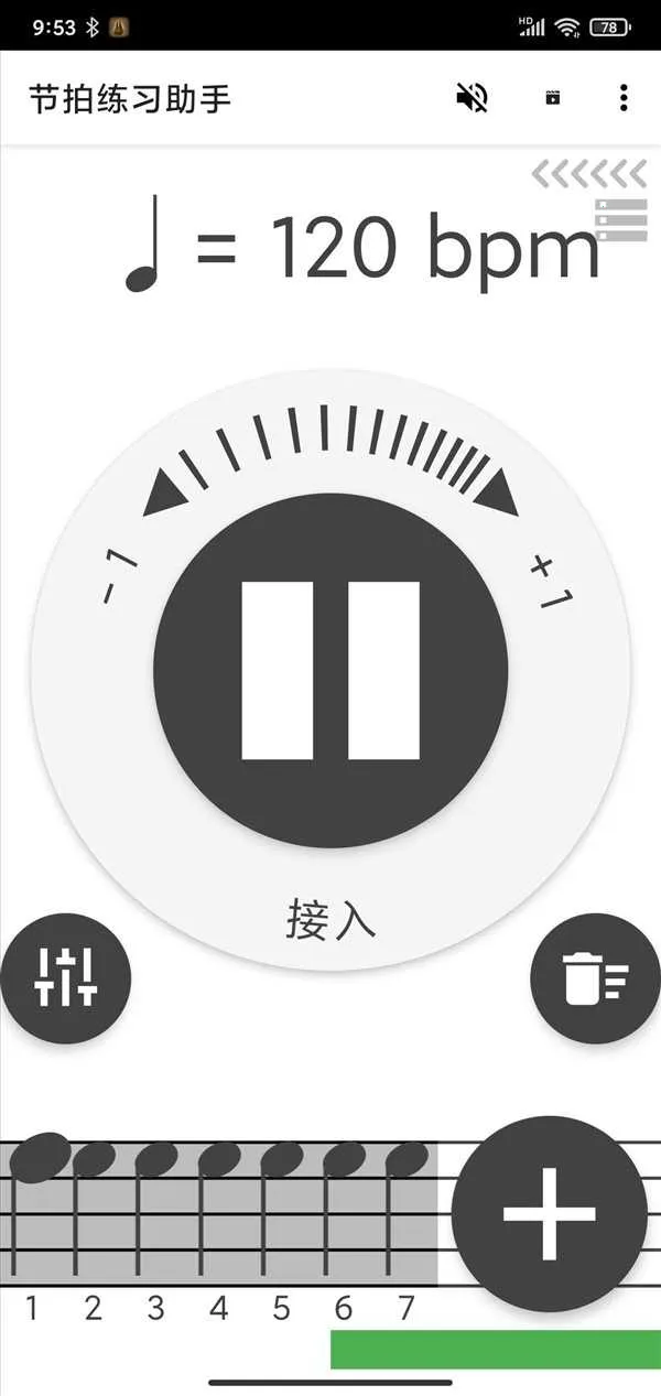 ������ϰ����2026���°汾