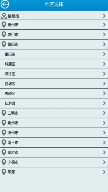 ������Ѵͨ2026���ذ�װ