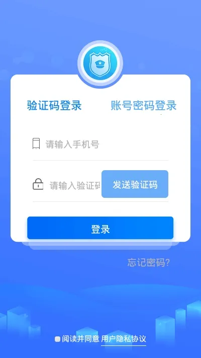 �ǻ������ල