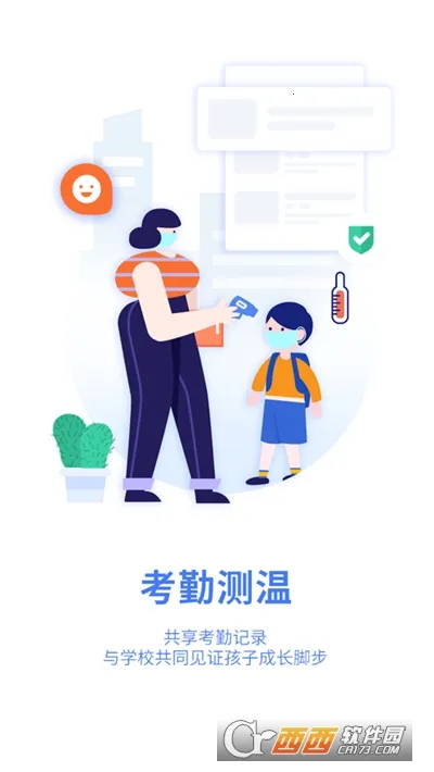 ������У