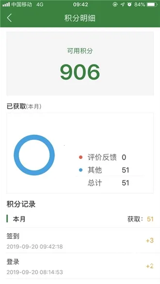 �ǻ���ũ��2026���°汾