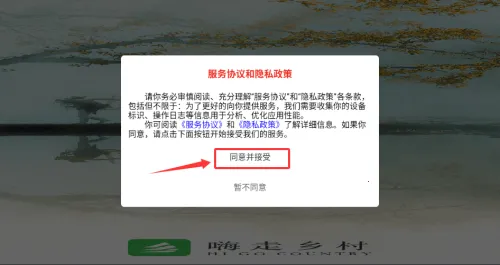 �������2026�ٷ����°汾