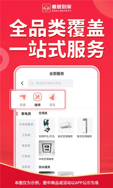 ³�ൽ��ʦ����