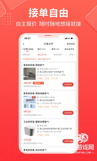 ³�ൽ��ʦ����