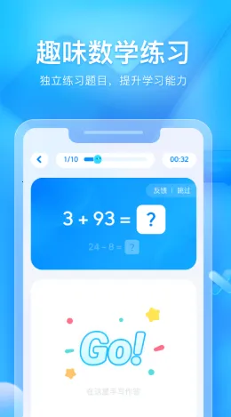 �����ҳ�