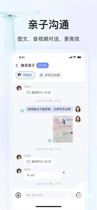 �����ҳ�