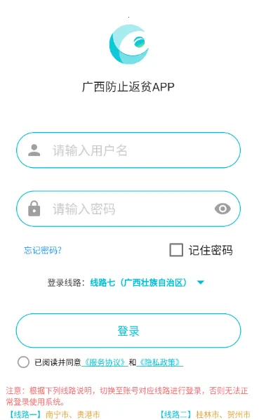 ������ֹ��ƶ2026���°汾