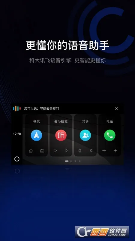 ������ʻ����2026�ٷ����°汾